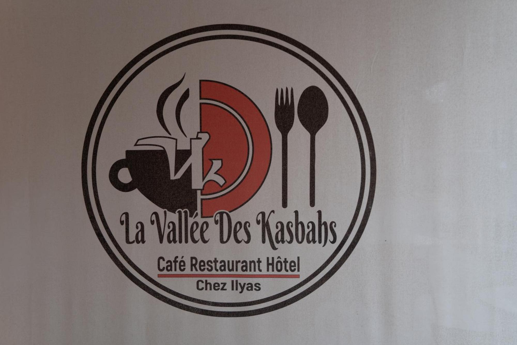 Hotel La Vallee Des Kasbahs Chez Ilyas タンギール エクステリア 写真